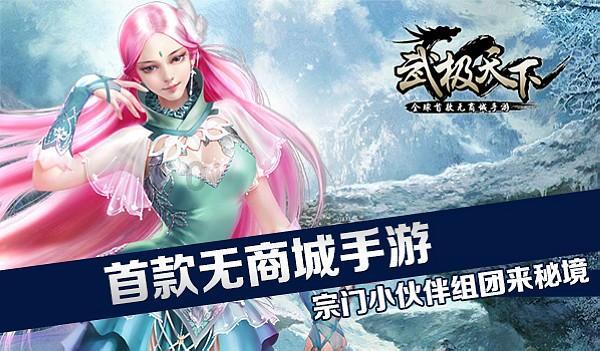 集装箱货运船