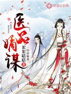 “AI引领未来工厂” 飞象互联联合主办的工业人工智能竞赛圆满落幕
