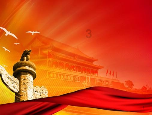 企业安全生产管理软件，哪个比较好用？游戏画面