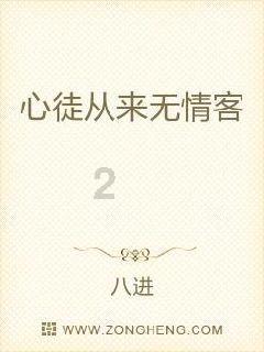 鞠婧祎陈哲远?任敏影响龚俊?杨丞琳没事?胡歌资源?胡夏金晨?