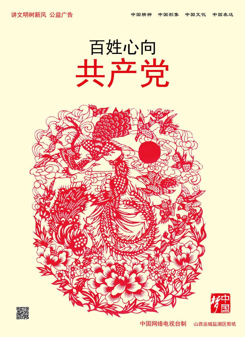 小小棒球赛